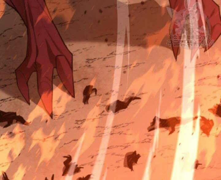 Tôi Càng Ăn Càng Trở Nên Mạnh Mẽ 74 trang 192