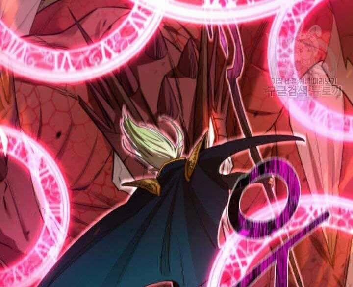 Tôi Càng Ăn Càng Trở Nên Mạnh Mẽ 74 trang 195