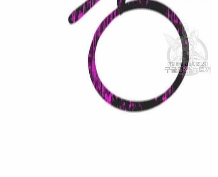 Tôi Càng Ăn Càng Trở Nên Mạnh Mẽ 74 trang 198