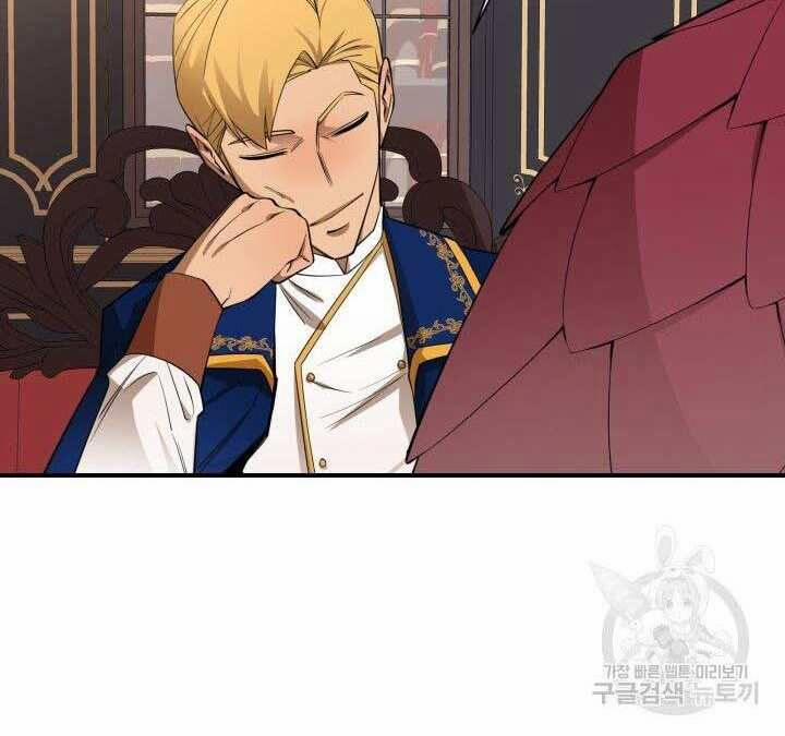 Tôi Càng Ăn Càng Trở Nên Mạnh Mẽ 74 trang 35