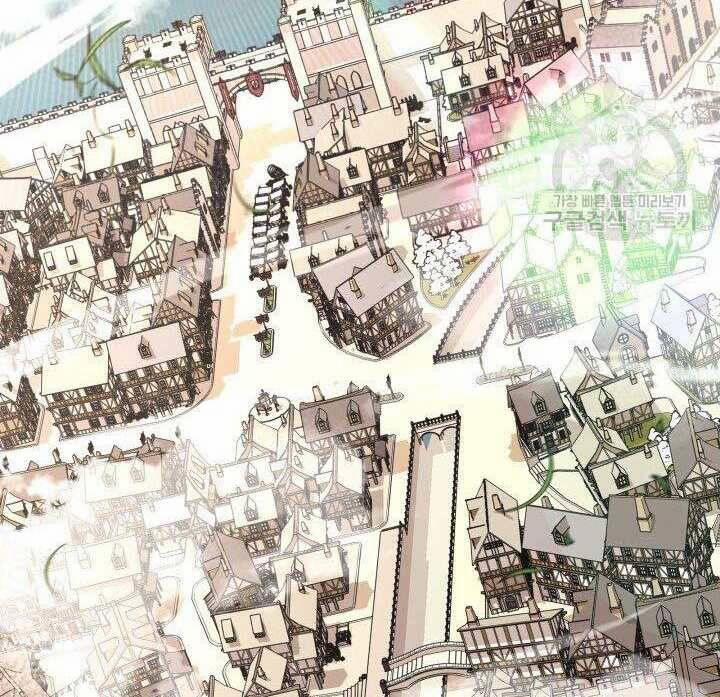 Tôi Càng Ăn Càng Trở Nên Mạnh Mẽ 74 trang 68