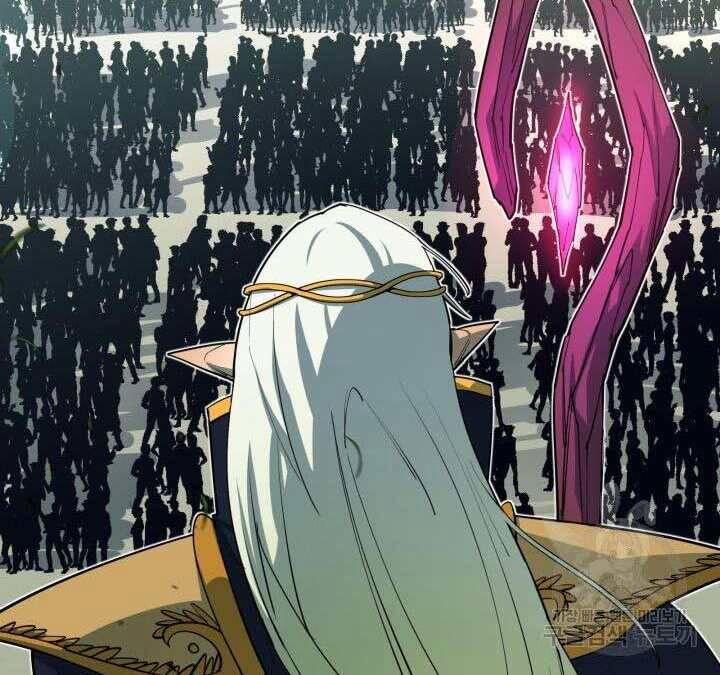 Tôi Càng Ăn Càng Trở Nên Mạnh Mẽ 74 trang 7