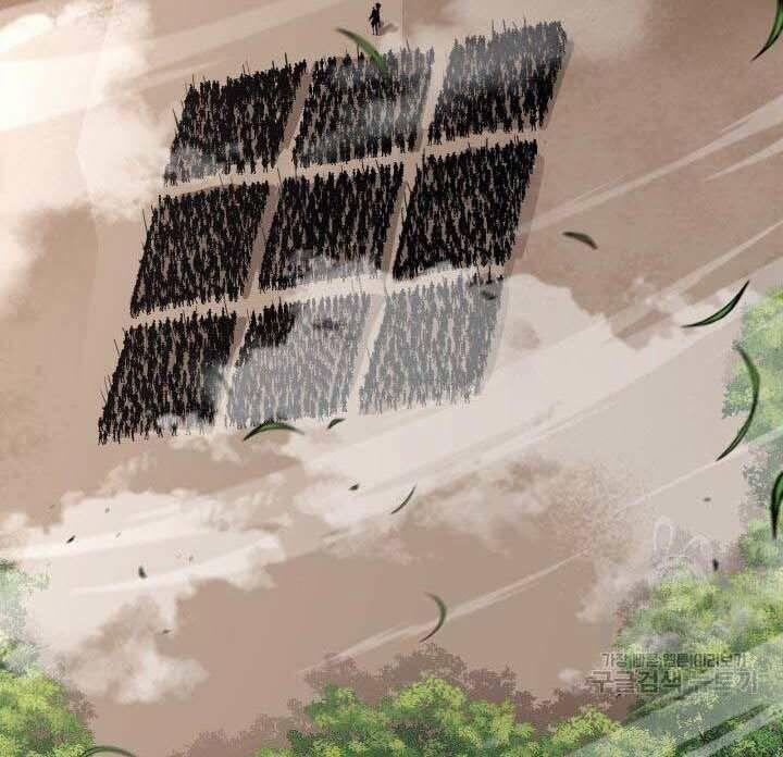 Tôi Càng Ăn Càng Trở Nên Mạnh Mẽ 74 trang 70