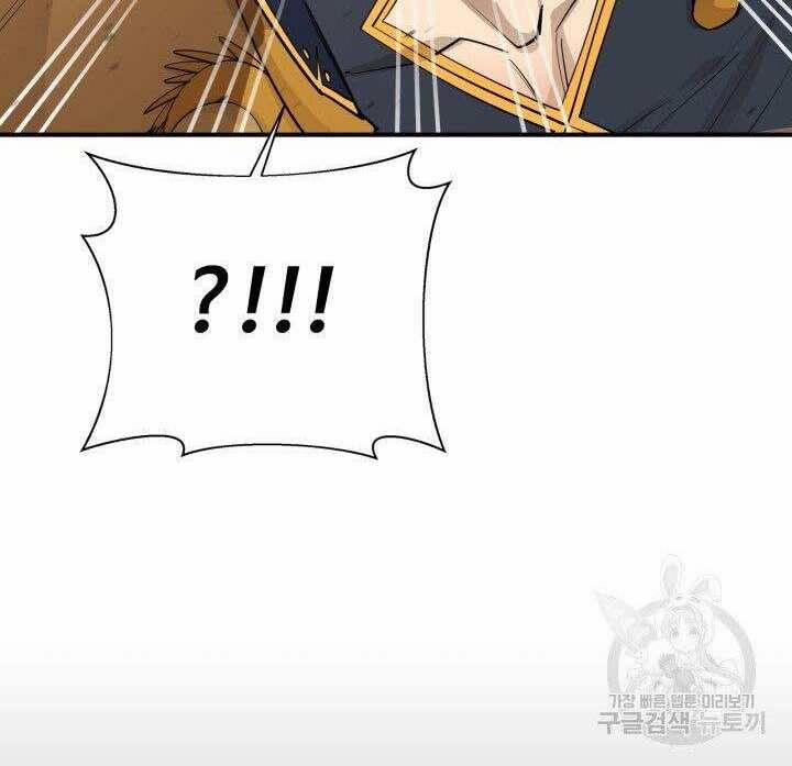 Tôi Càng Ăn Càng Trở Nên Mạnh Mẽ 74 trang 79