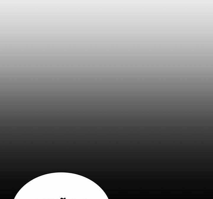 Tôi Càng Ăn Càng Trở Nên Mạnh Mẽ 74 trang 80