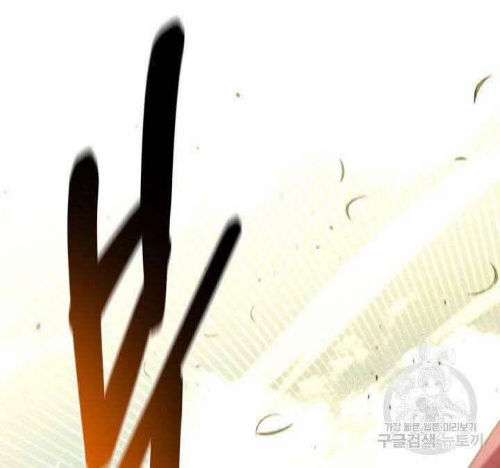 Tôi Càng Ăn Càng Trở Nên Mạnh Mẽ 74 trang 99