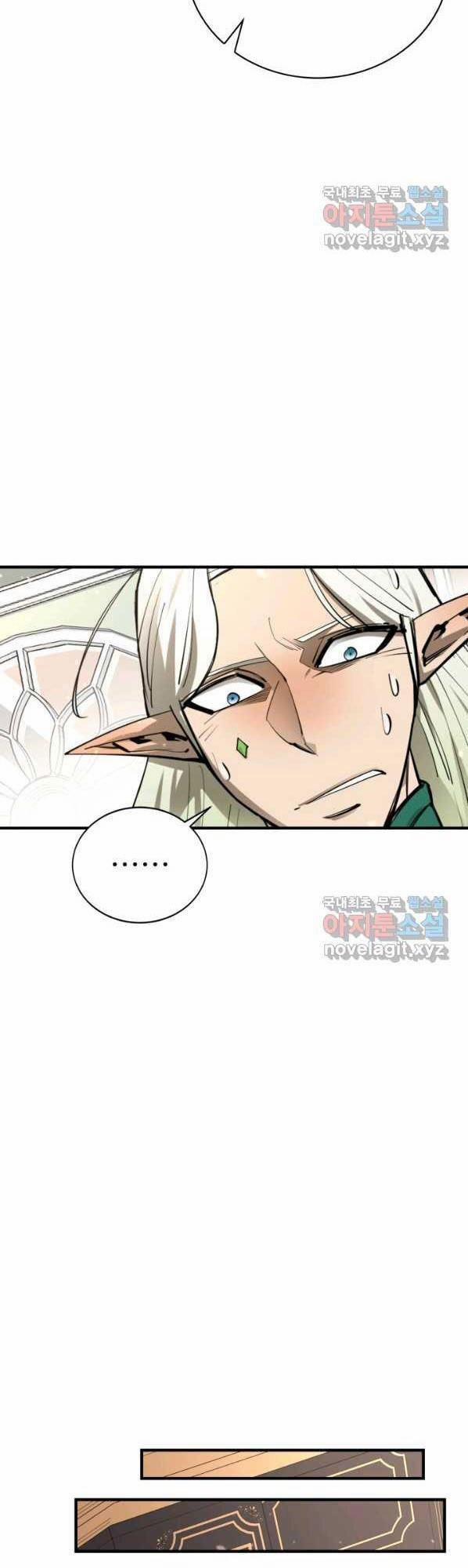 Tôi Càng Ăn Càng Trở Nên Mạnh Mẽ 75 trang 25