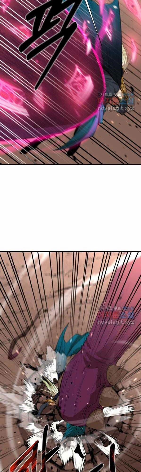 Tôi Càng Ăn Càng Trở Nên Mạnh Mẽ 75 trang 7