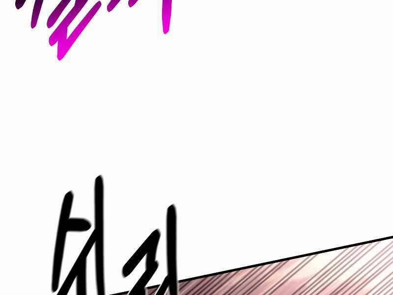 Tôi Càng Ăn Càng Trở Nên Mạnh Mẽ 76 trang 124