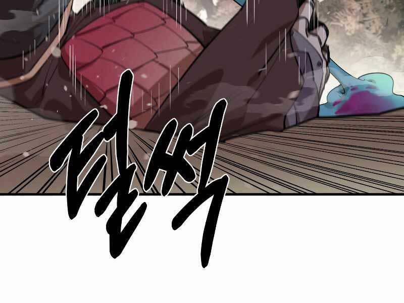 Tôi Càng Ăn Càng Trở Nên Mạnh Mẽ 76 trang 133