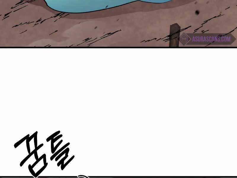 Tôi Càng Ăn Càng Trở Nên Mạnh Mẽ 76 trang 138