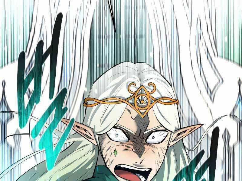 Tôi Càng Ăn Càng Trở Nên Mạnh Mẽ 76 trang 2