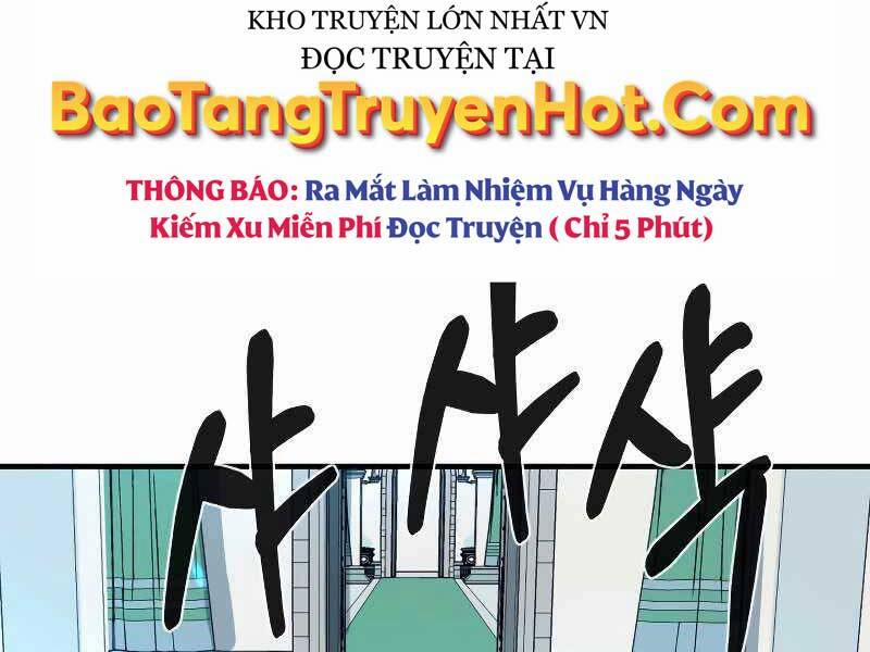 Tôi Càng Ăn Càng Trở Nên Mạnh Mẽ 76 trang 5