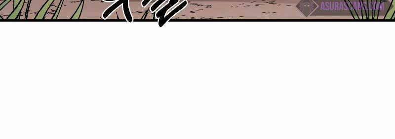 Tôi Càng Ăn Càng Trở Nên Mạnh Mẽ 76 trang 85