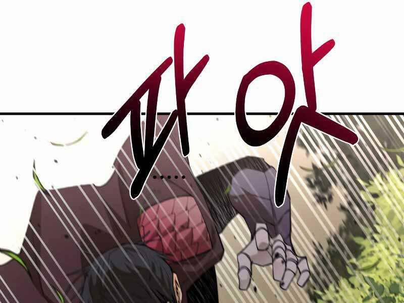 Tôi Càng Ăn Càng Trở Nên Mạnh Mẽ 76 trang 86