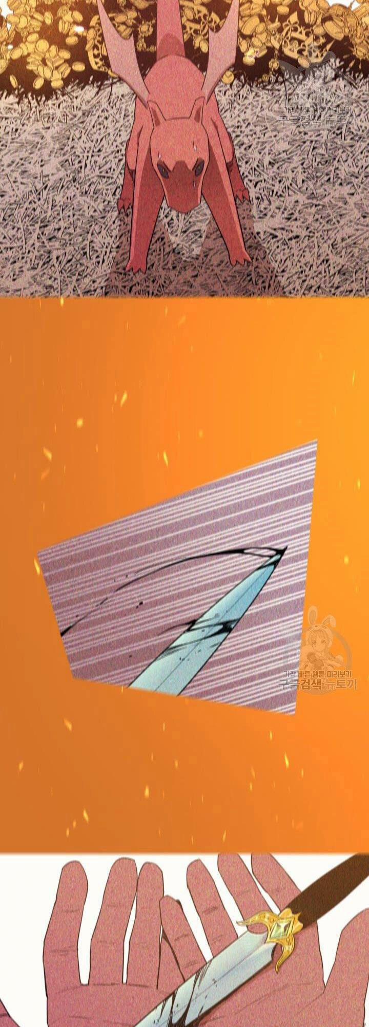 Tôi Càng Ăn Càng Trở Nên Mạnh Mẽ 77 trang 45