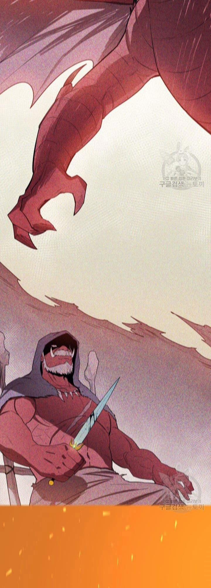 Tôi Càng Ăn Càng Trở Nên Mạnh Mẽ 77 trang 47