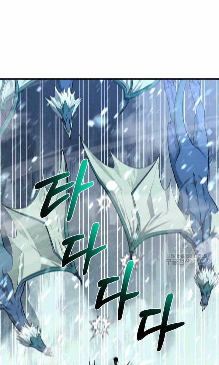 Tôi Càng Ăn Càng Trở Nên Mạnh Mẽ 78 trang 19