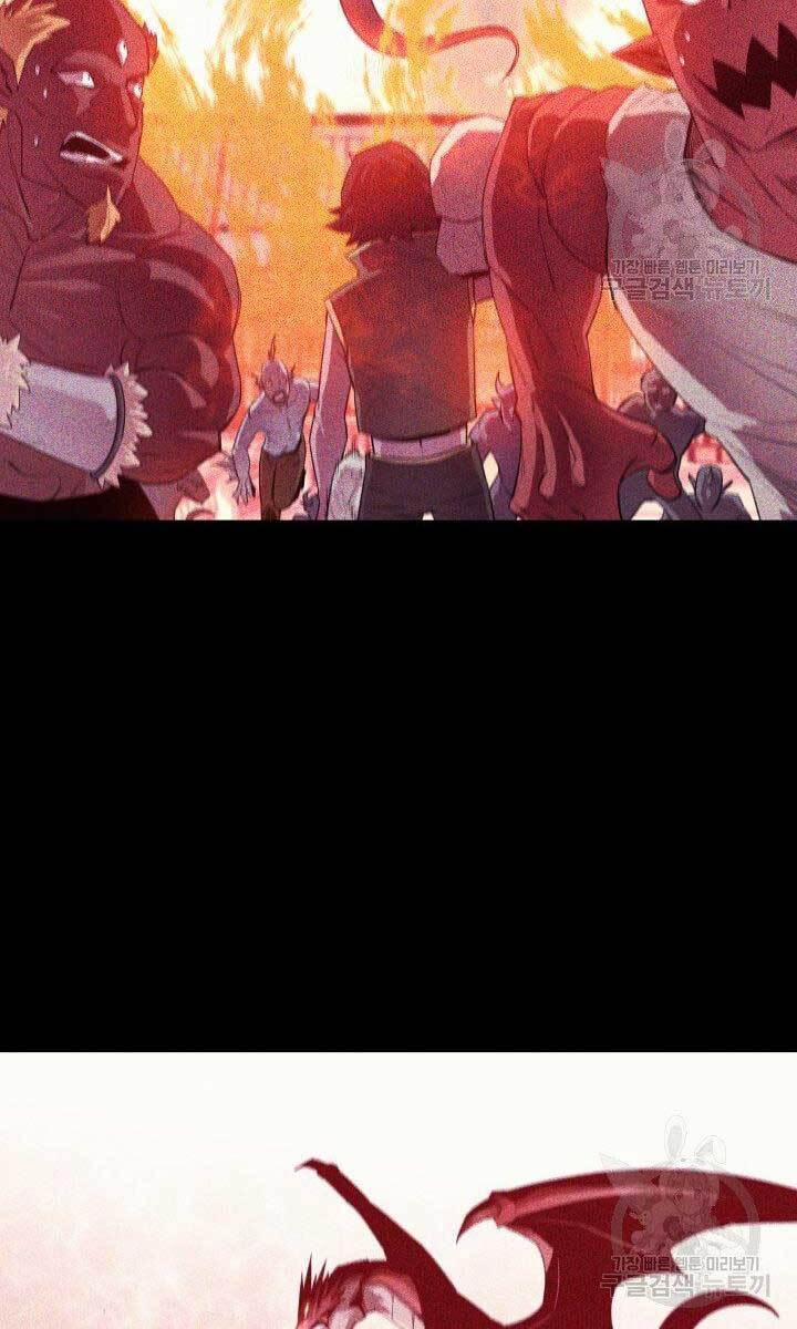 Tôi Càng Ăn Càng Trở Nên Mạnh Mẽ 78 trang 2