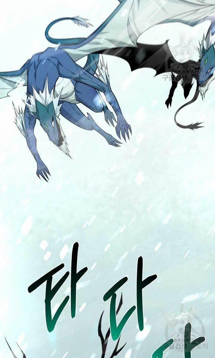 Tôi Càng Ăn Càng Trở Nên Mạnh Mẽ 78 trang 21