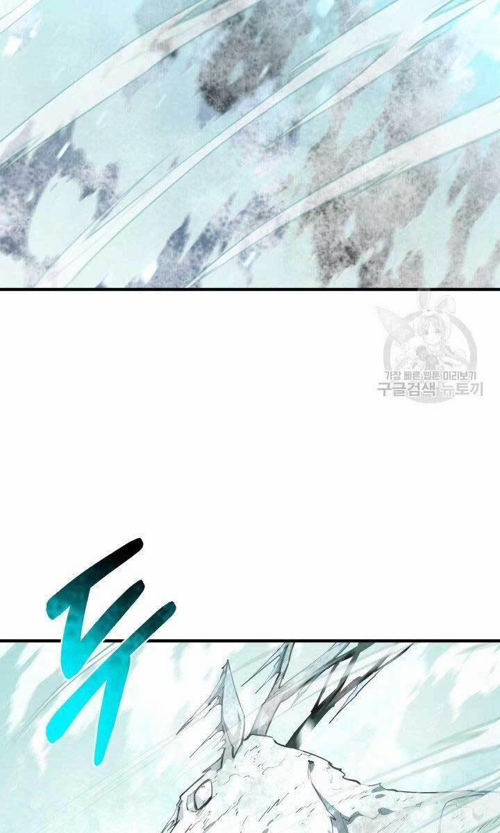 Tôi Càng Ăn Càng Trở Nên Mạnh Mẽ 78 trang 29