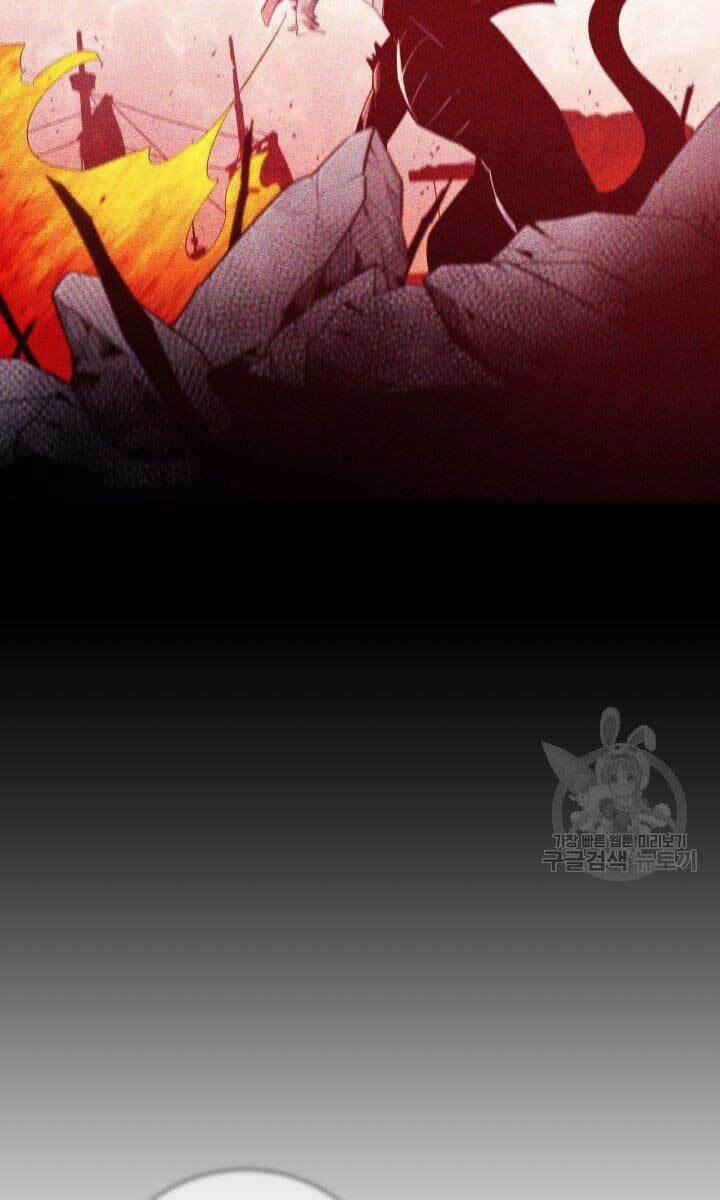 Tôi Càng Ăn Càng Trở Nên Mạnh Mẽ 78 trang 3