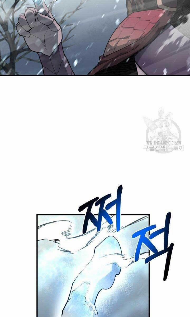 Tôi Càng Ăn Càng Trở Nên Mạnh Mẽ 78 trang 32