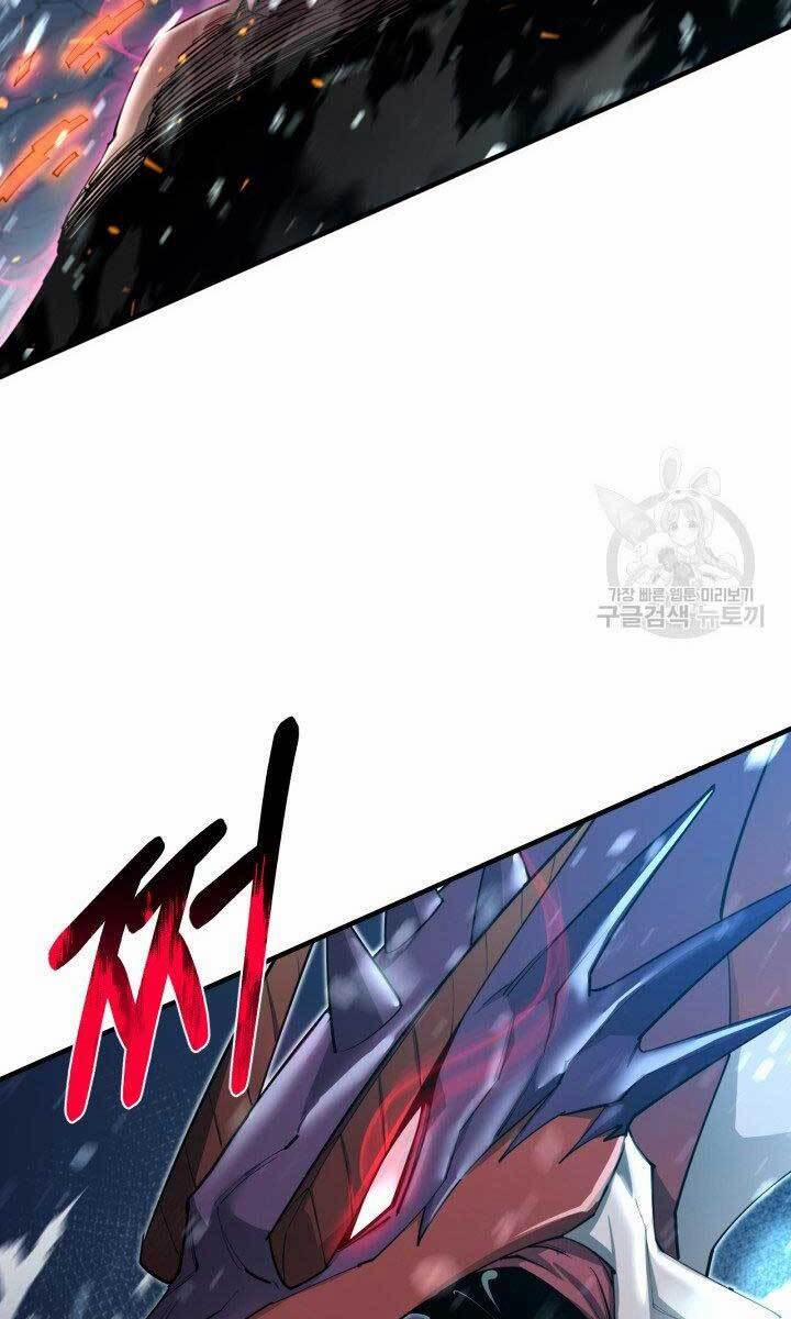 Tôi Càng Ăn Càng Trở Nên Mạnh Mẽ 78 trang 44