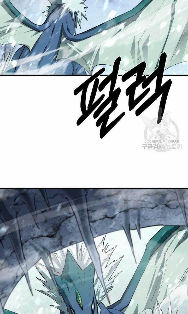 Tôi Càng Ăn Càng Trở Nên Mạnh Mẽ 78 trang 47