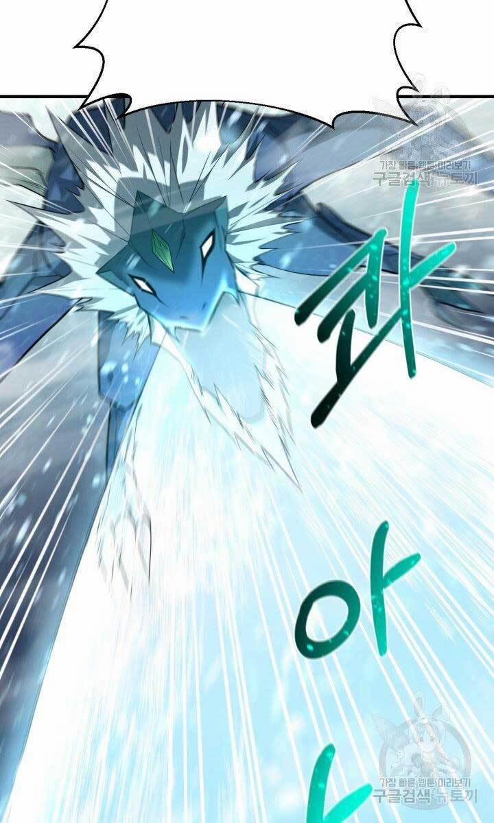 Tôi Càng Ăn Càng Trở Nên Mạnh Mẽ 78 trang 54