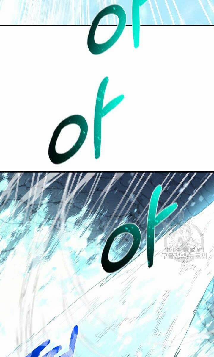 Tôi Càng Ăn Càng Trở Nên Mạnh Mẽ 78 trang 55