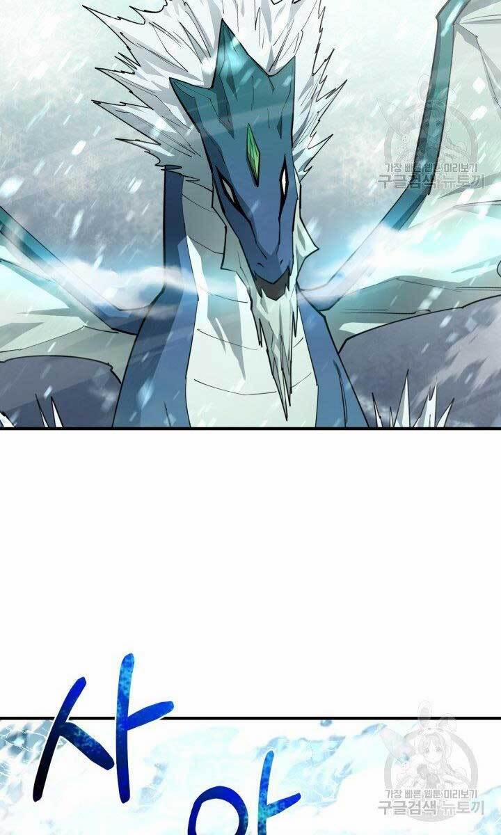 Tôi Càng Ăn Càng Trở Nên Mạnh Mẽ 78 trang 57