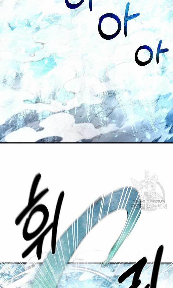 Tôi Càng Ăn Càng Trở Nên Mạnh Mẽ 78 trang 58