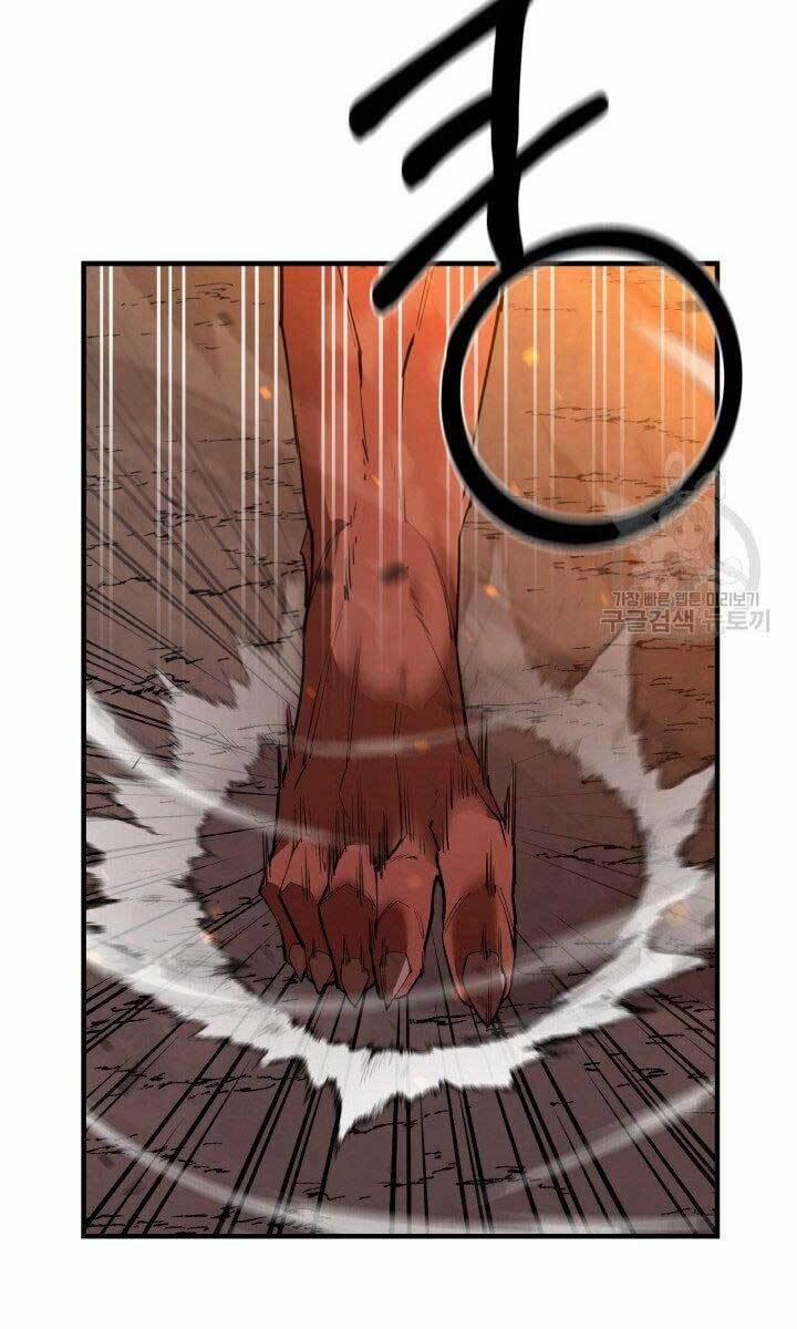 Tôi Càng Ăn Càng Trở Nên Mạnh Mẽ 79 trang 17