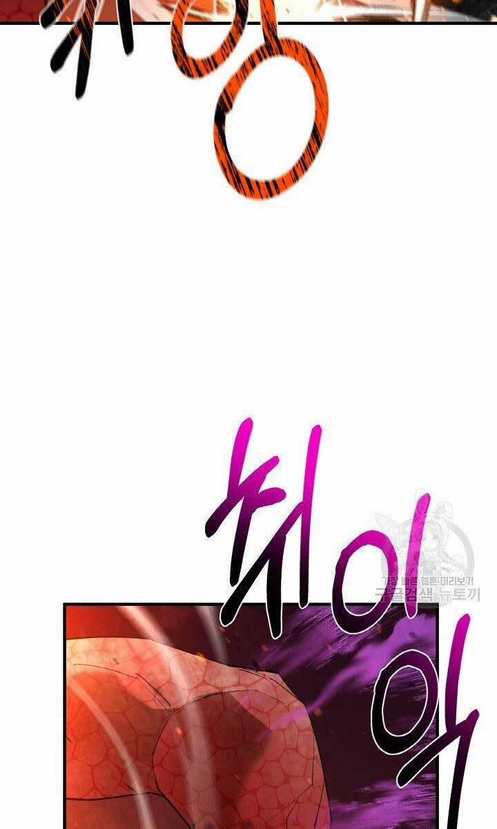 Tôi Càng Ăn Càng Trở Nên Mạnh Mẽ 79 trang 40