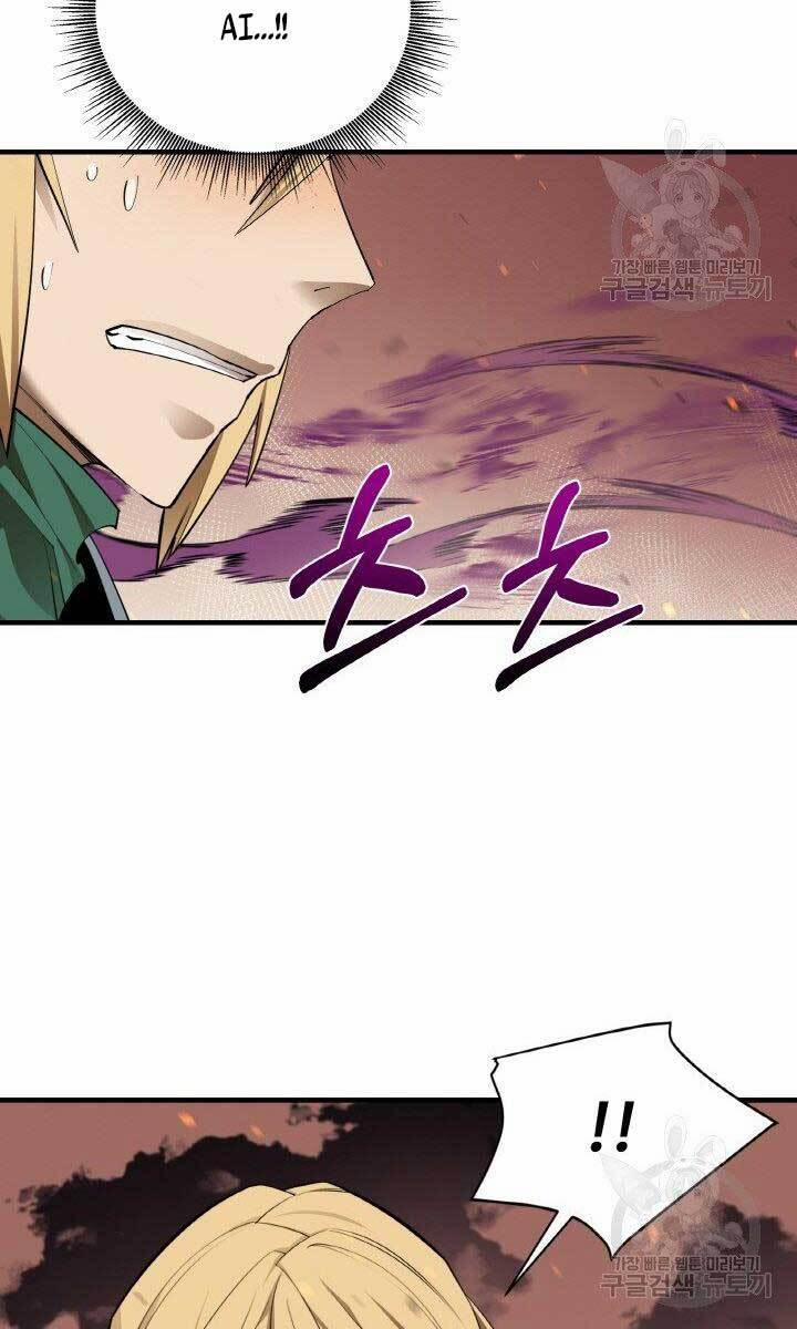 Tôi Càng Ăn Càng Trở Nên Mạnh Mẽ 79 trang 52