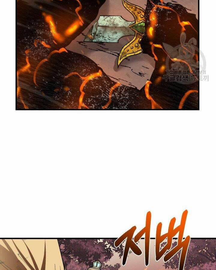 Tôi Càng Ăn Càng Trở Nên Mạnh Mẽ 79 trang 90