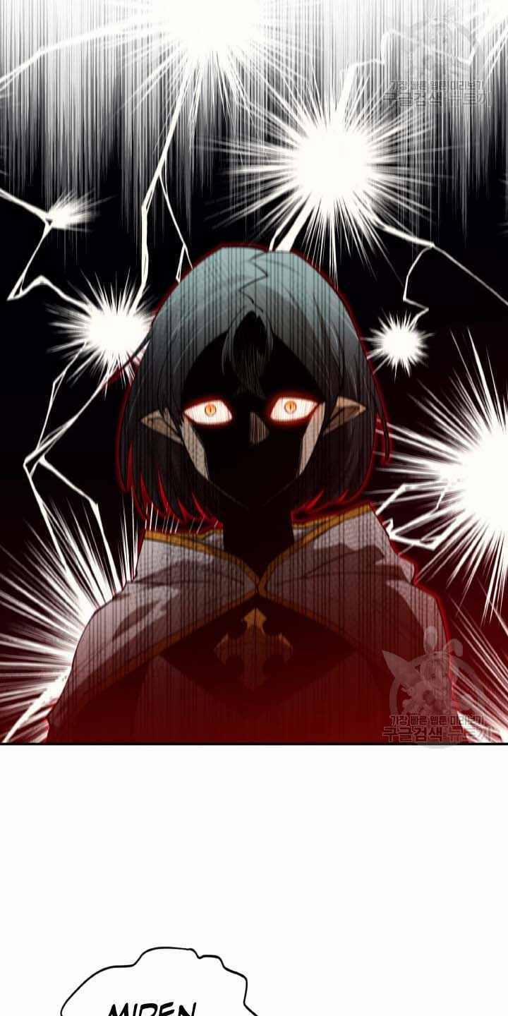 Tôi Càng Ăn Càng Trở Nên Mạnh Mẽ 80 trang 13