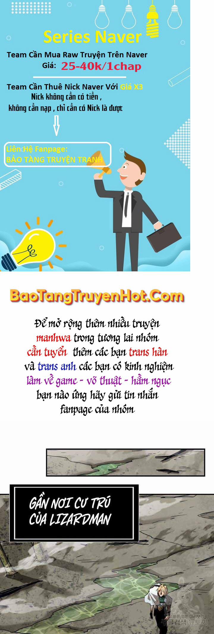 Tôi Càng Ăn Càng Trở Nên Mạnh Mẽ 80 trang 52