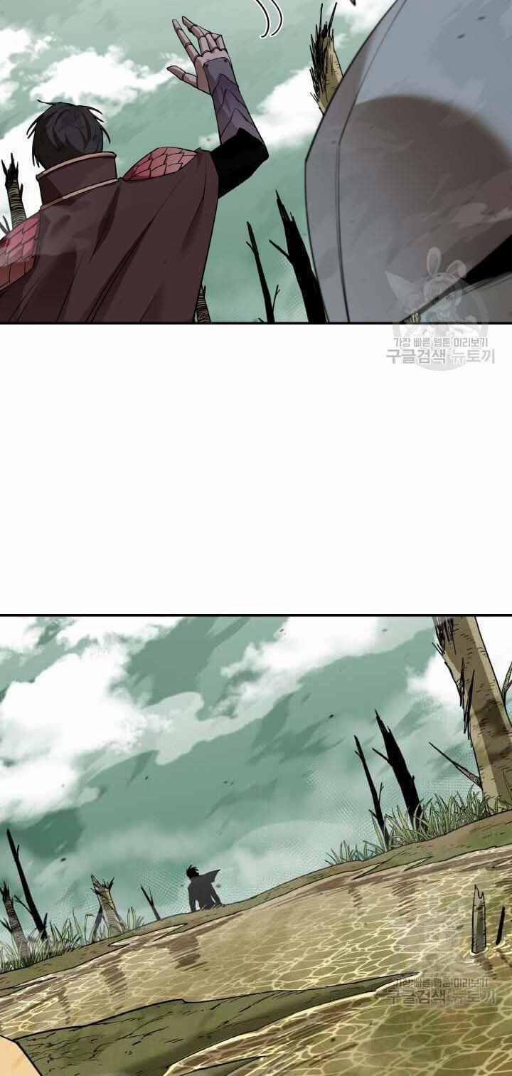 Tôi Càng Ăn Càng Trở Nên Mạnh Mẽ 80 trang 68