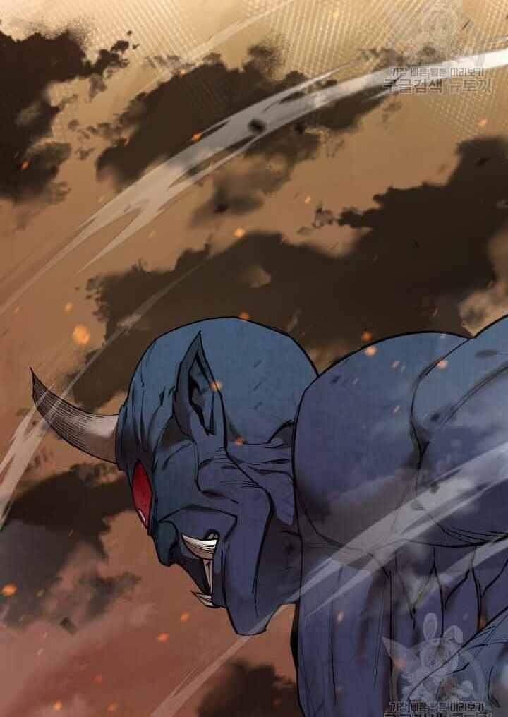 Tôi Càng Ăn Càng Trở Nên Mạnh Mẽ 80 trang 78