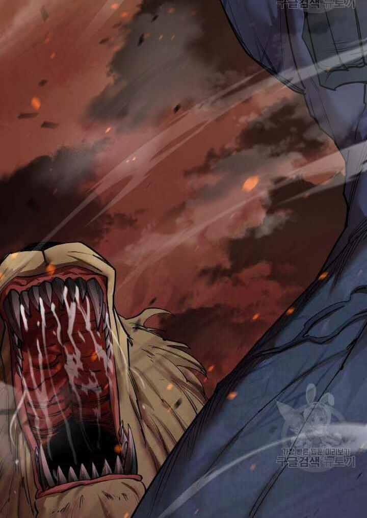 Tôi Càng Ăn Càng Trở Nên Mạnh Mẽ 80 trang 79