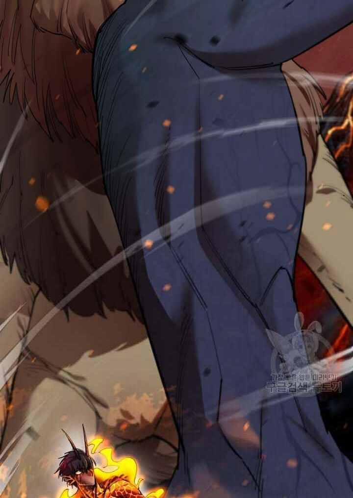 Tôi Càng Ăn Càng Trở Nên Mạnh Mẽ 80 trang 80