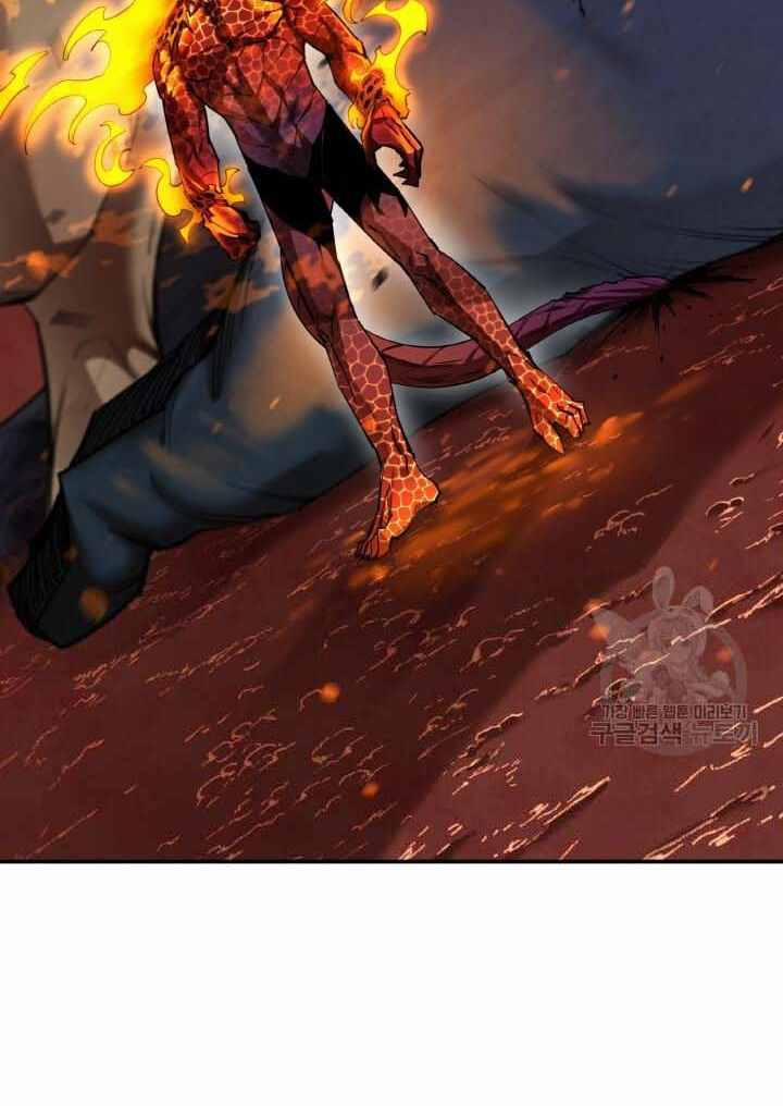 Tôi Càng Ăn Càng Trở Nên Mạnh Mẽ 80 trang 81