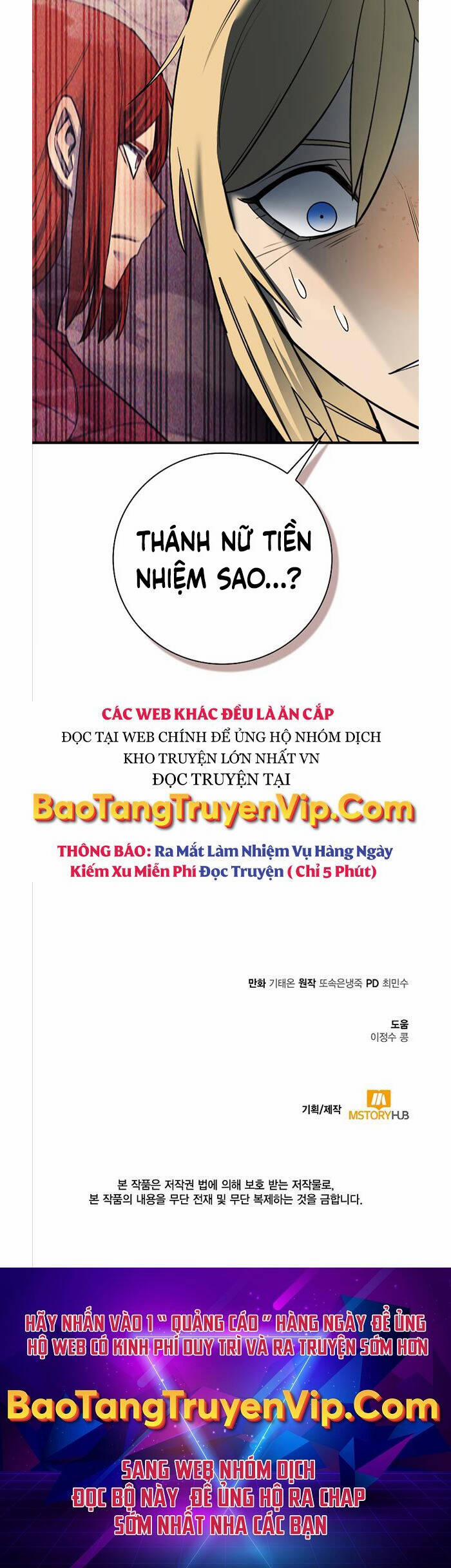 Tôi Càng Ăn Càng Trở Nên Mạnh Mẽ Chương 86 Trang 58