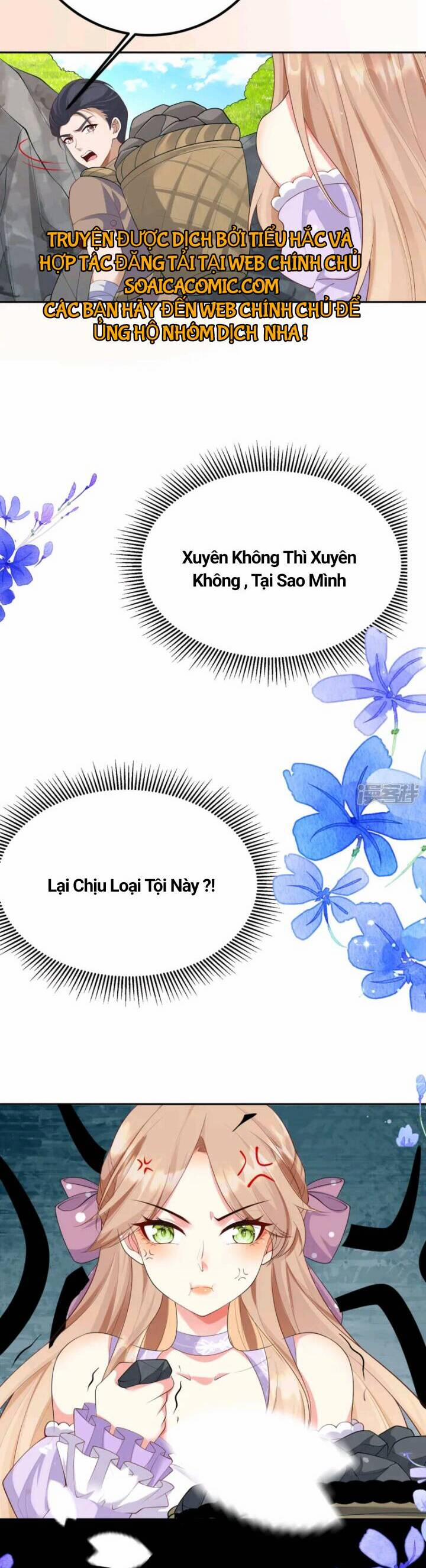 Tôi Cầu Hôn Kẻ Thù Của Tôi Chương 1 Trang 7