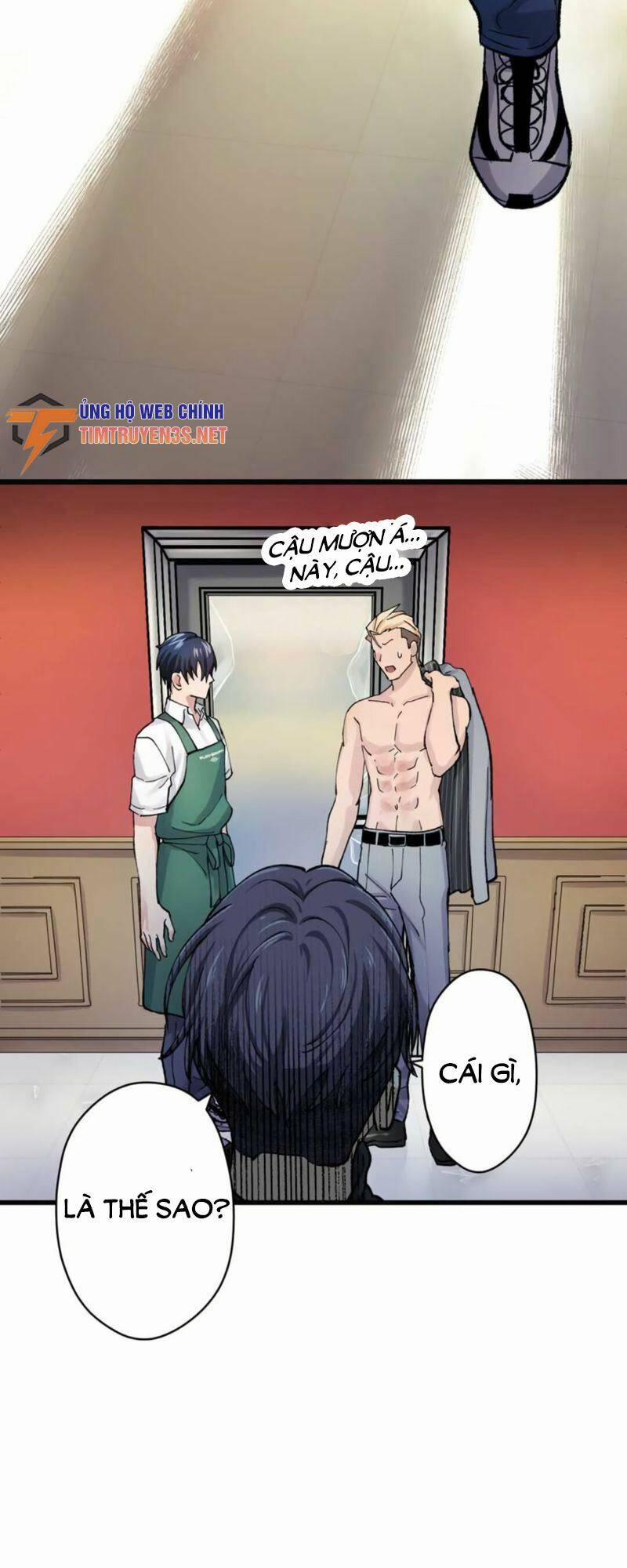 Tôi Chỉ Là Một Người Dọn Dẹp 11 trang 16