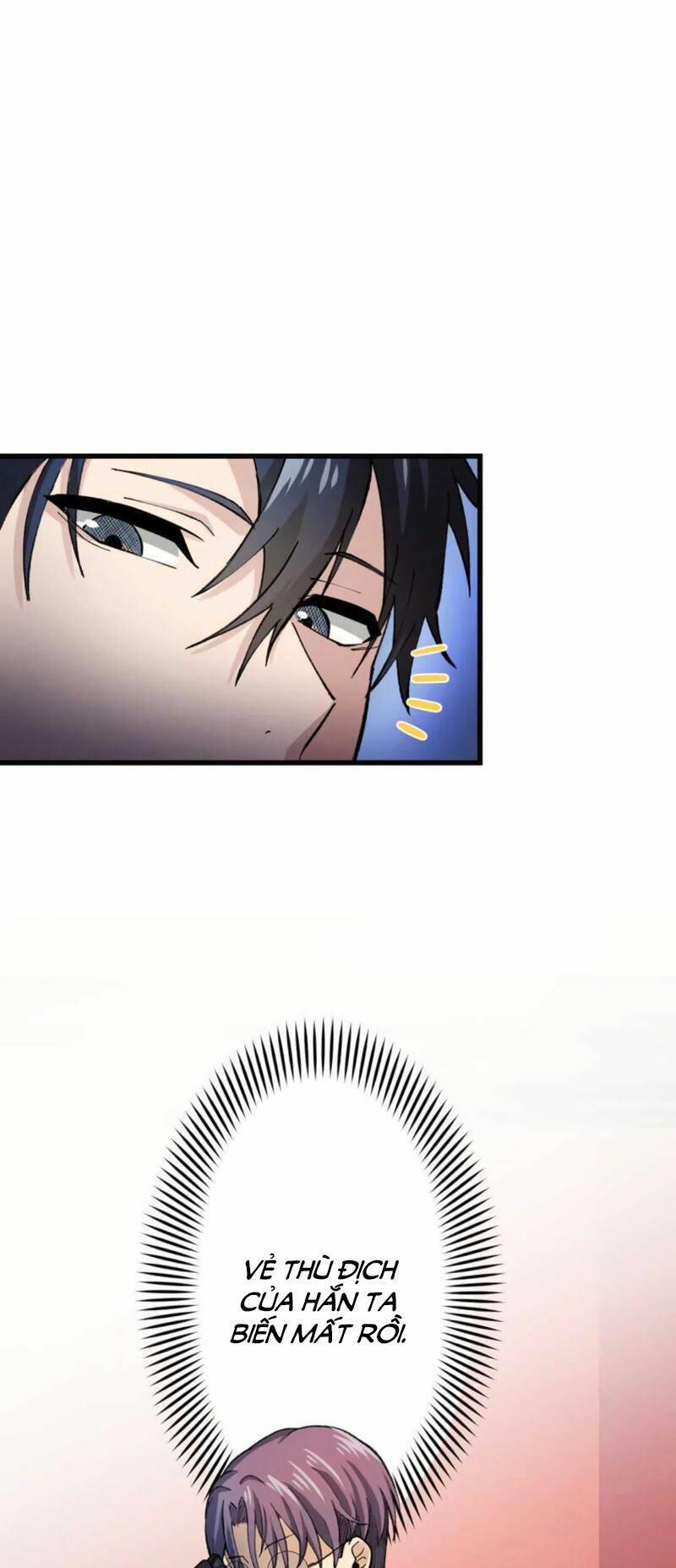 Tôi Chỉ Là Một Người Dọn Dẹp 11 trang 17