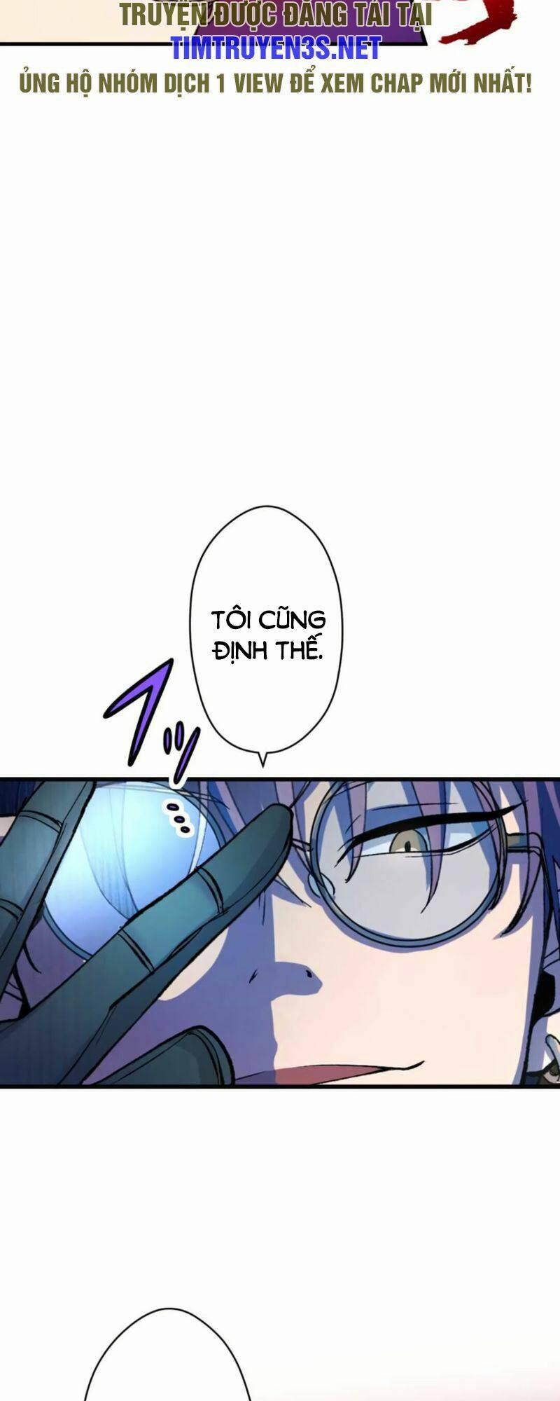 Tôi Chỉ Là Một Người Dọn Dẹp 11 trang 22