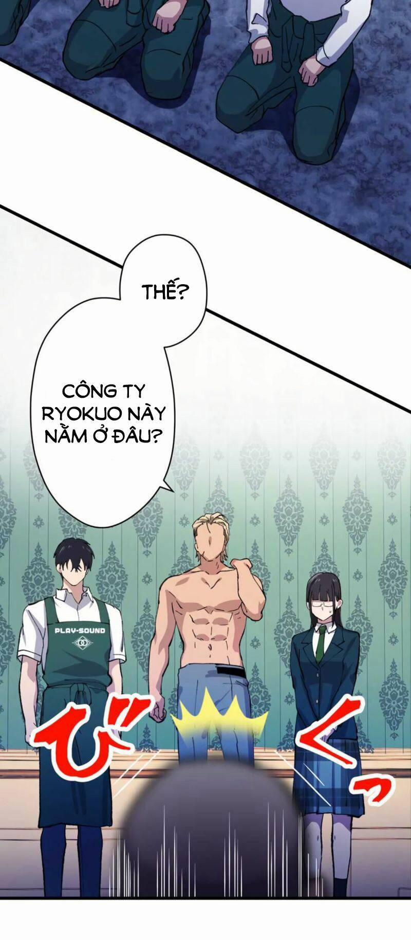 Tôi Chỉ Là Một Người Dọn Dẹp 11 trang 47